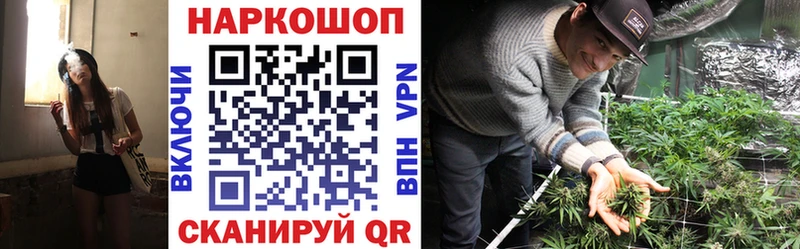 Виды наркоты Павлово АМФЕТАМИН Alpha PVP ГАШИШ Мефедрон Кокаин