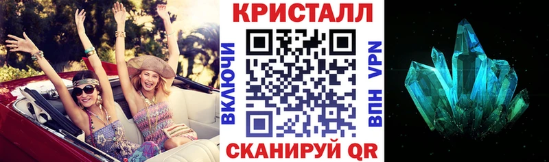 Амфетамин 97%  продажа наркотиков  Павлово 