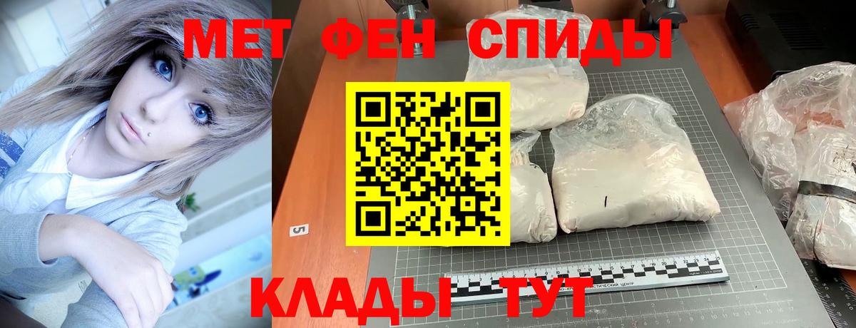 A PVP Павлово