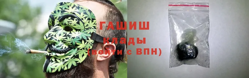 ГАШИШ AMNESIA HAZE  кракен маркетплейс  Павлово 