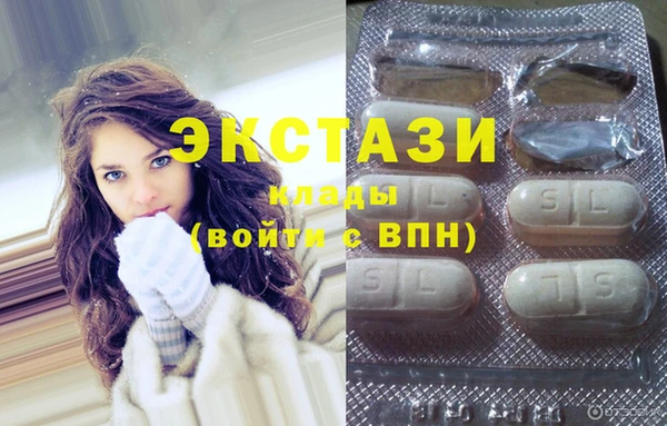 кокаин колумбия Нея
