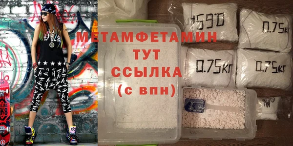 кокс Нефтекумск