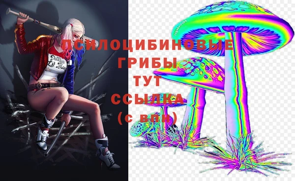 кокаин колумбия Нея