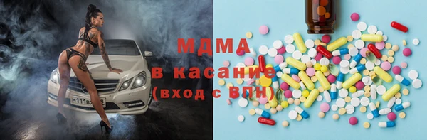 кокс Нефтекумск