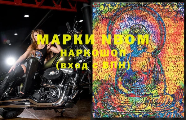 кокаин колумбия Нея