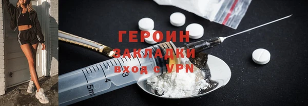 кокс Нефтекумск