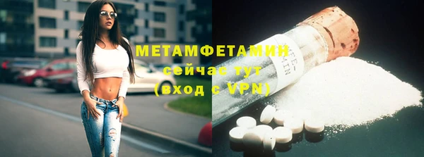 скорость Новокубанск