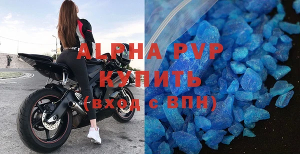 кокс Нефтекумск