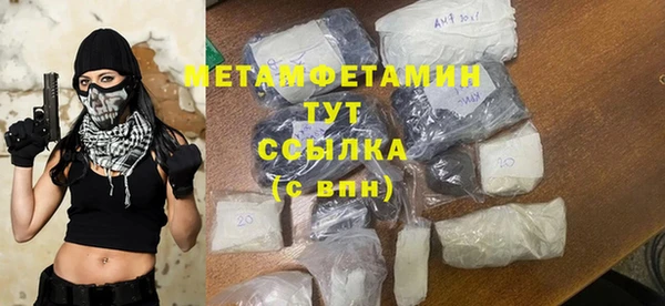 кокаин колумбия Нея