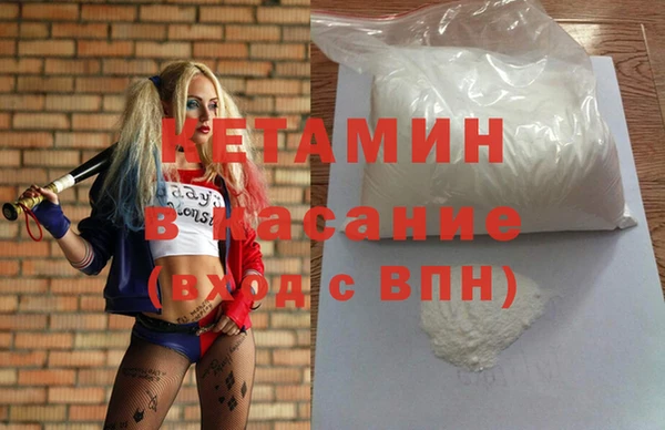 кокс Нефтекумск