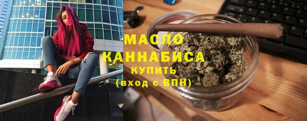кокаин колумбия Нея