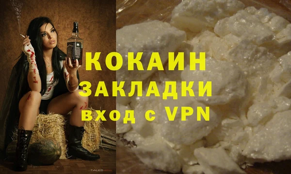 кокаин колумбия Нея
