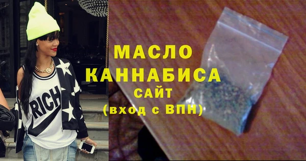 кокс Нефтекумск