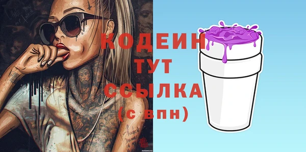 кокаин колумбия Нея