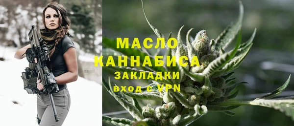 скорость Новокубанск