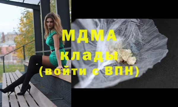 соль курить ск Алзамай