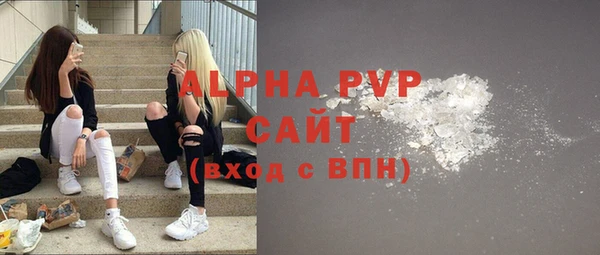 прущий лед Новый Уренгой