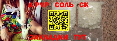 дистиллят марихуана Ликино-Дулёво