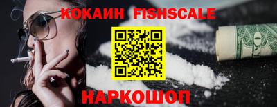 дистиллят марихуана Ликино-Дулёво