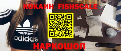 PSILOCYBIN Бугуруслан