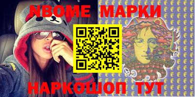 круглые Бузулук