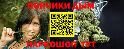 дистиллят марихуана Ликино-Дулёво