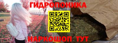 таблы Ливны