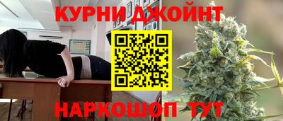 круглые Бузулук