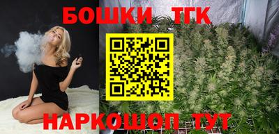 PSILOCYBIN Бугуруслан