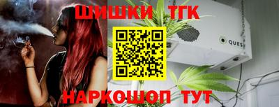 spice Лесосибирск