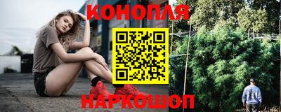 таблы Ливны