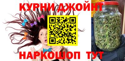 таблы Ливны