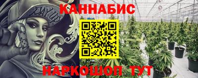 дистиллят марихуана Ликино-Дулёво