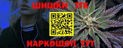 круглые Бузулук