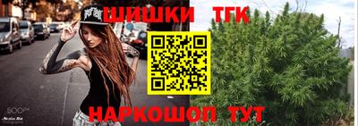 spice Лесосибирск