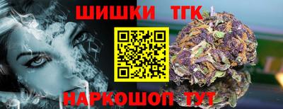 PSILOCYBIN Бугуруслан