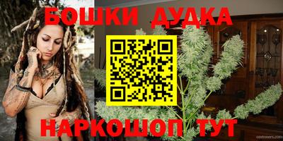 spice Лесосибирск