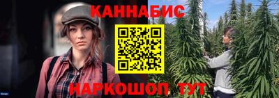 spice Лесосибирск