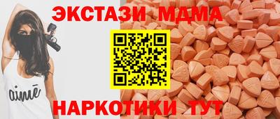 таблы Ливны