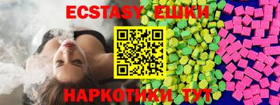 дистиллят марихуана Ликино-Дулёво