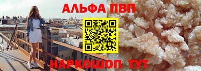 дистиллят марихуана Ликино-Дулёво