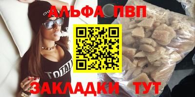 дистиллят марихуана Ликино-Дулёво