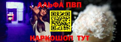 дистиллят марихуана Ликино-Дулёво