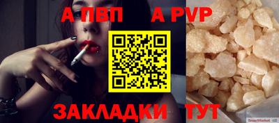 дистиллят марихуана Ликино-Дулёво