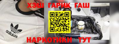 spice Лесосибирск