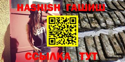 PSILOCYBIN Бугуруслан