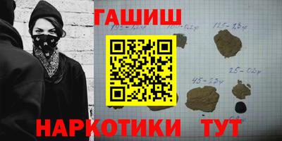 круглые Бузулук