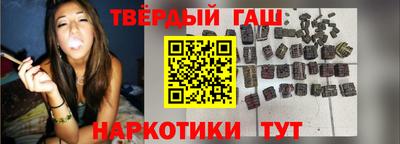 PSILOCYBIN Бугуруслан