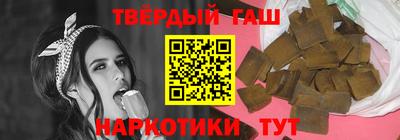 стаф Будённовск