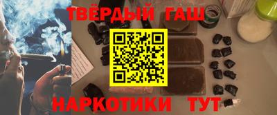 PSILOCYBIN Бугуруслан